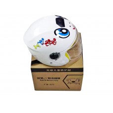 高名521儿童头盔